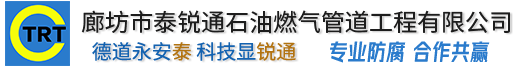 九游·官方入口网站-九游(中国)